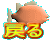 ߂ 